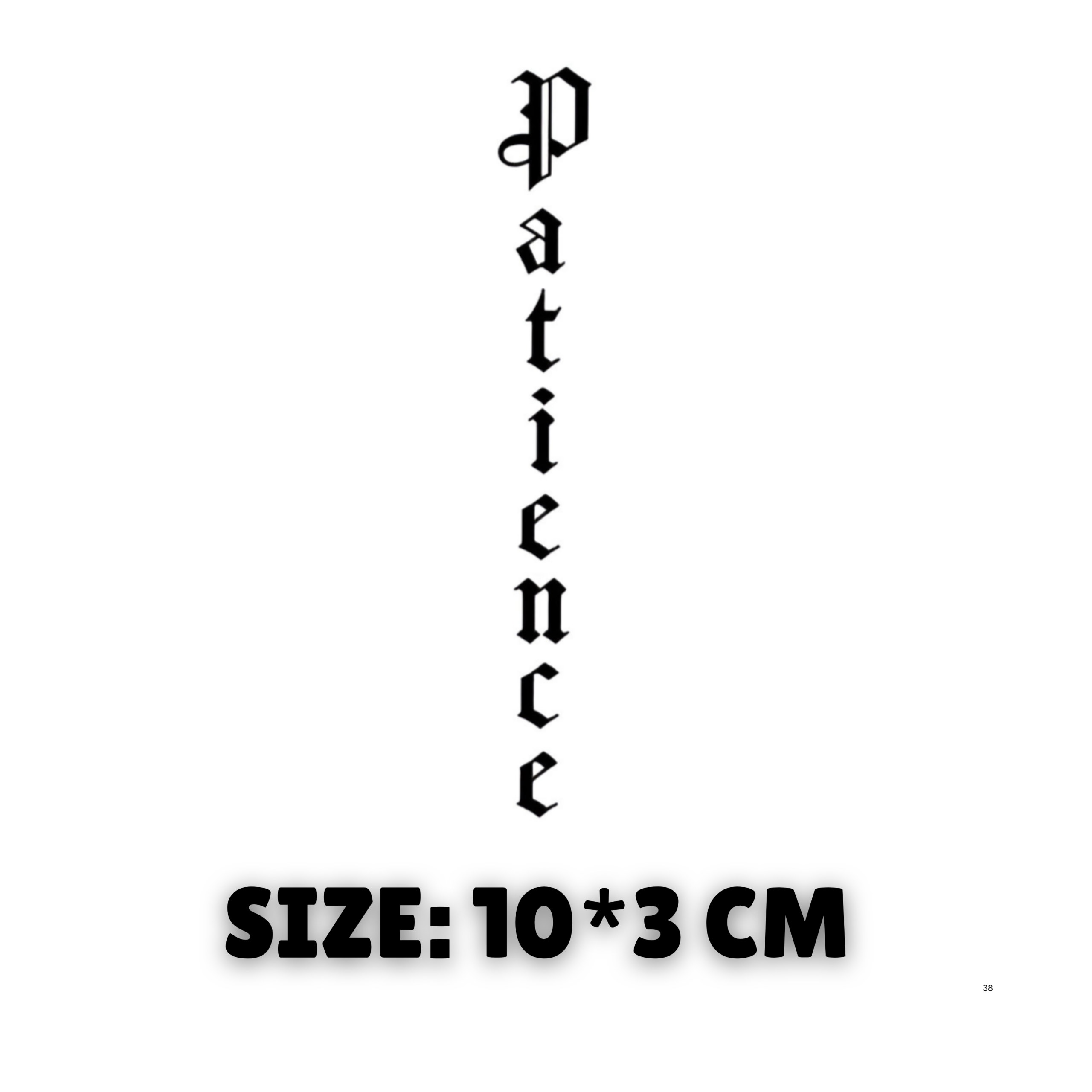 38 PATIENCE - الصورة 1